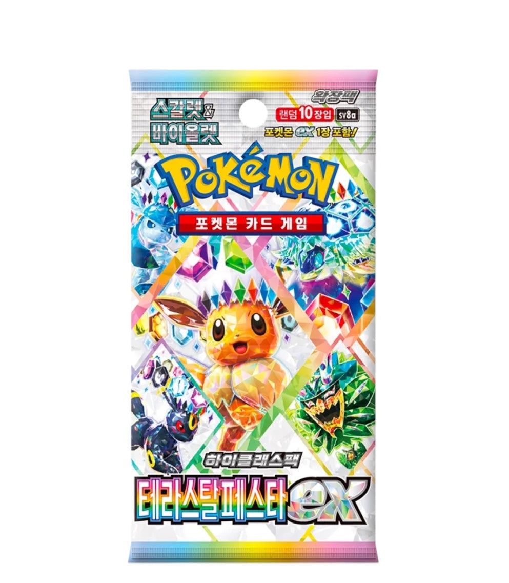 Terastal Festival Booster Box (Korean)