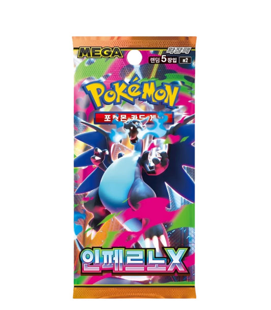 Mega - Inferno X Booster Box (Korean)