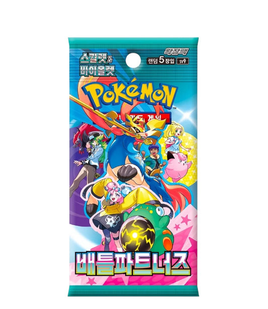 Battle Partners Booster Box (Korean)