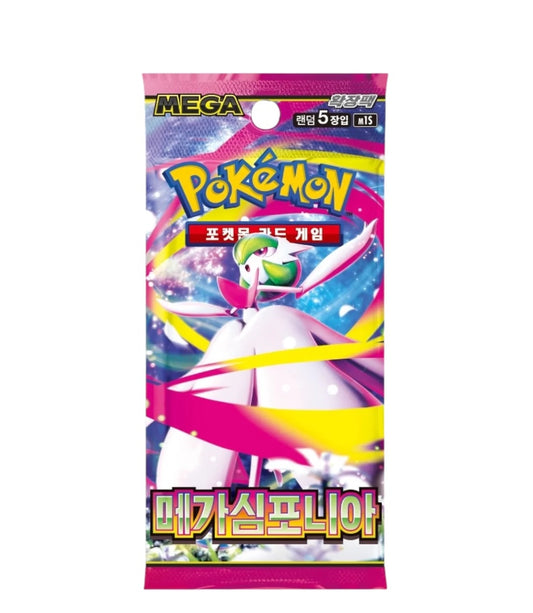 Mega Symphonia Booster Box (Korean)