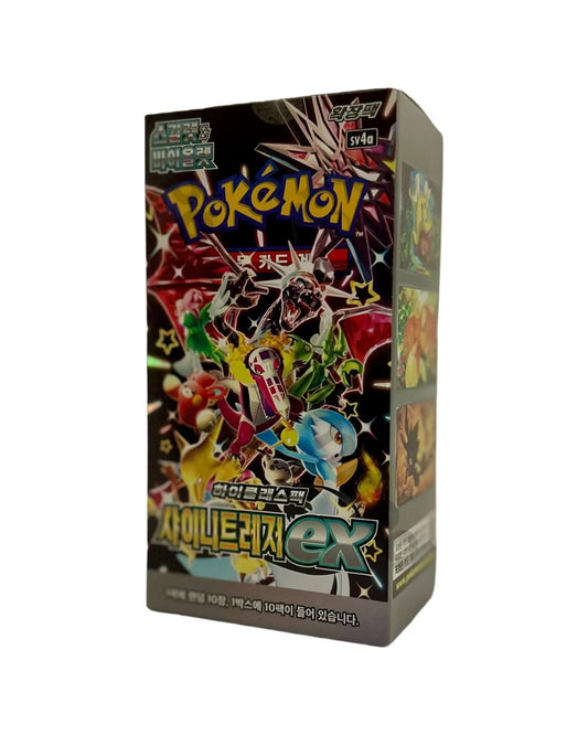 Shiny Treasure ex Booster Box (Korean)