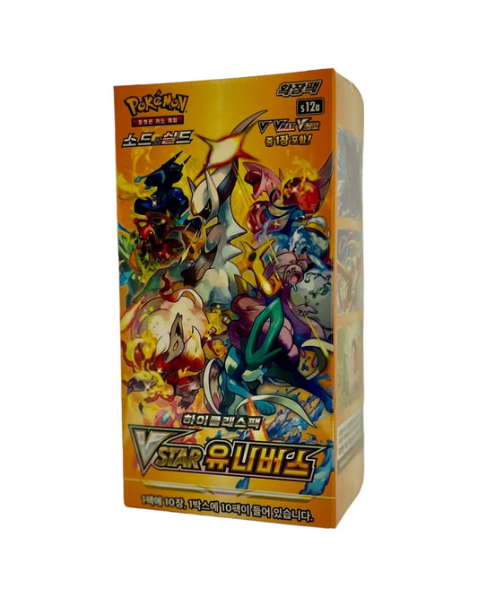 Vstar Universe Booster Box (Korean)