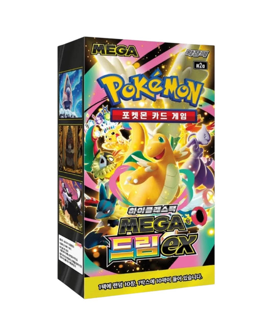 Mega Dream EX Booster Box (Korean)