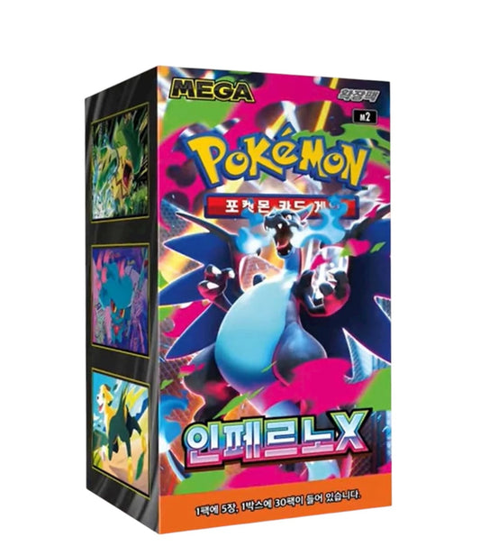 Mega - Inferno X Booster Box (Korean)