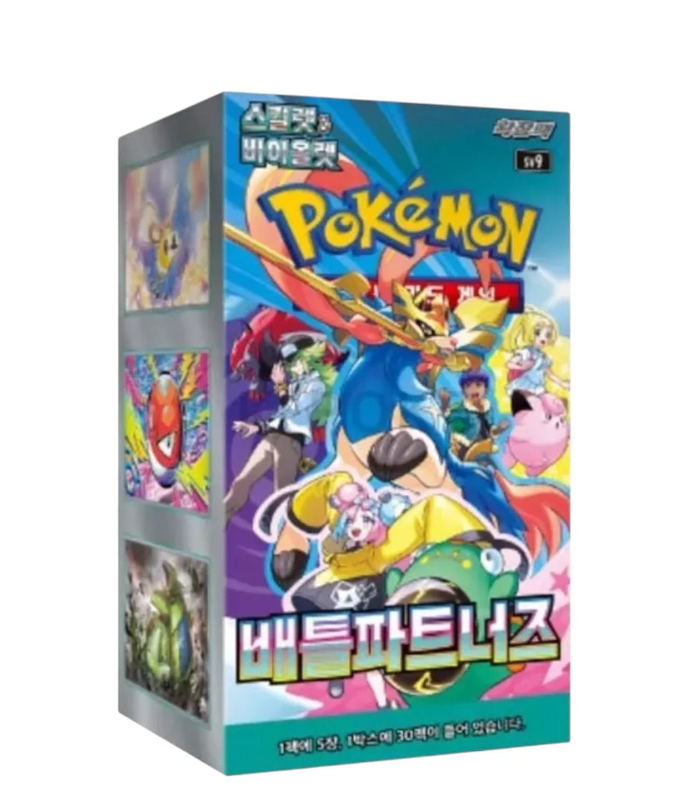 Battle Partners Booster Box (Korean)