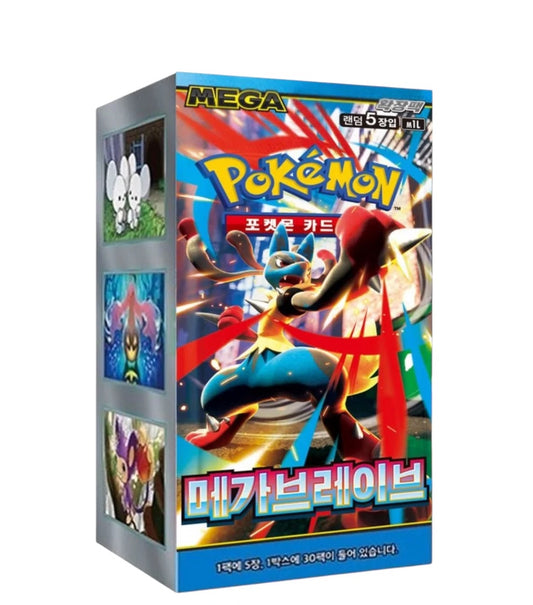 Mega Brave Booster Box (Korean)