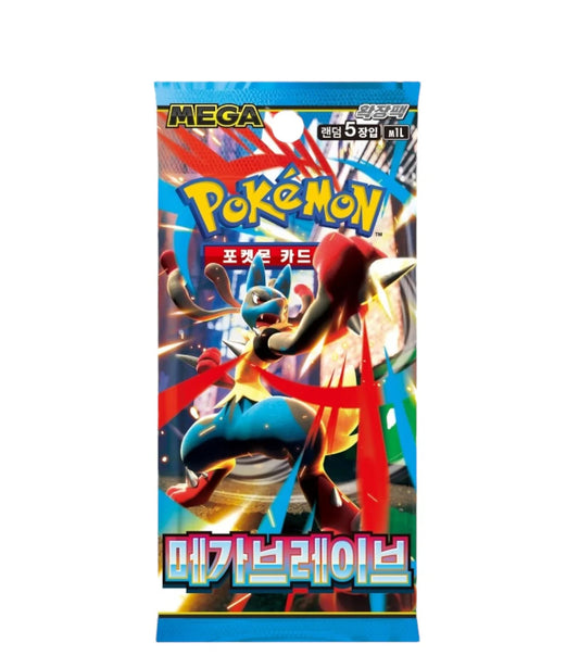 Mega Brave Booster Box (Korean)