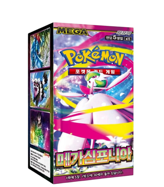 Mega Symphonia Booster Box (Korean)