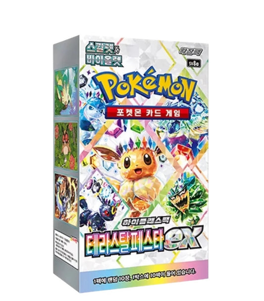 Terastal Festival Booster Box (Korean)