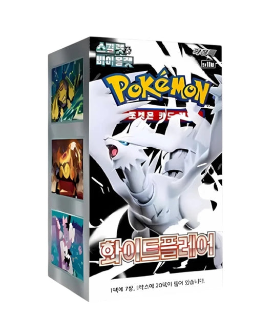 White Flare Booster Box (Korean)